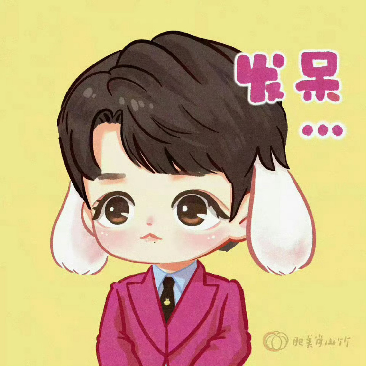 肖战动漫小合集