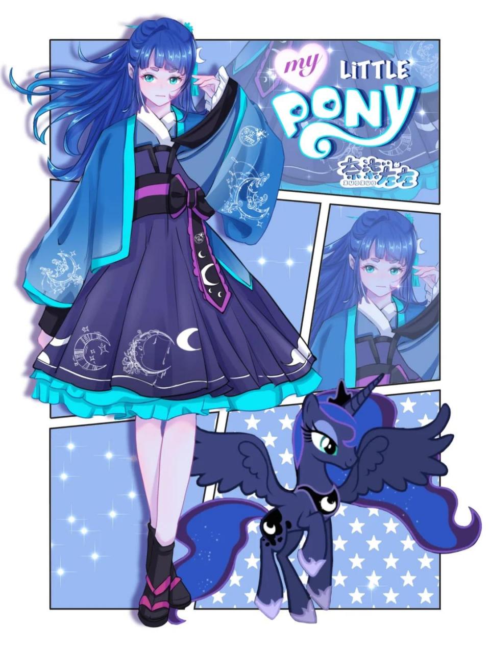 给大家把之前画的小马宝莉拟人整理了一下,加了一个音韵公主 图上依次