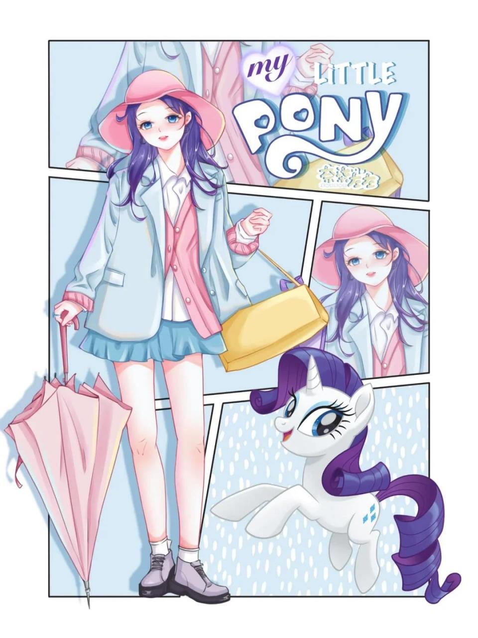 给大家把之前画的小马宝莉拟人整理了一下,加了一个音韵公主 图上依次