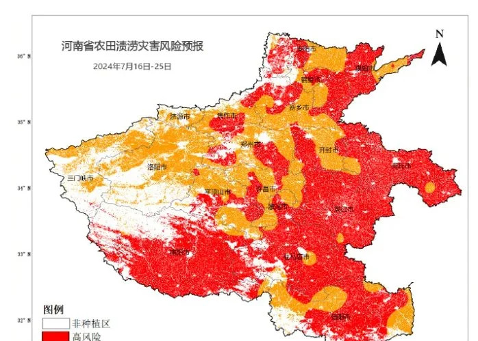 河南暴雨红色预警!南阳破纪录,商户半夜遭水淹