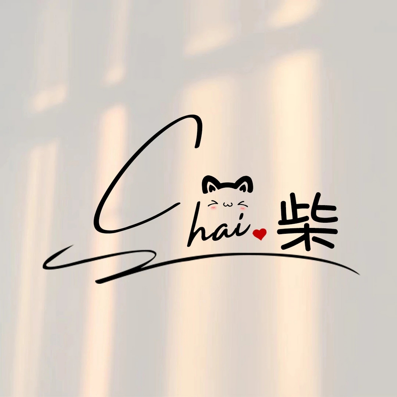 姓氏头像……#女生头像# #换头像啦# #动漫头像和壁纸# #热点引擎计划