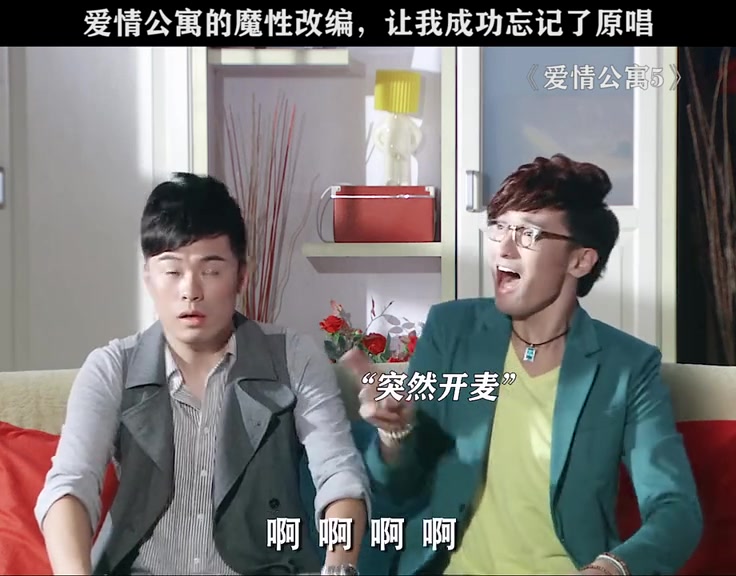 7369608281196694810#看一遍笑一遍  成功让我忘记了原创