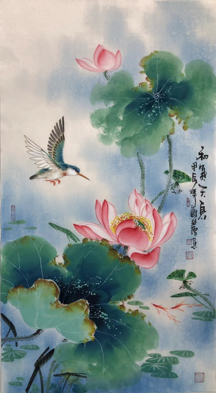 和和美美,荷花翠鸟.