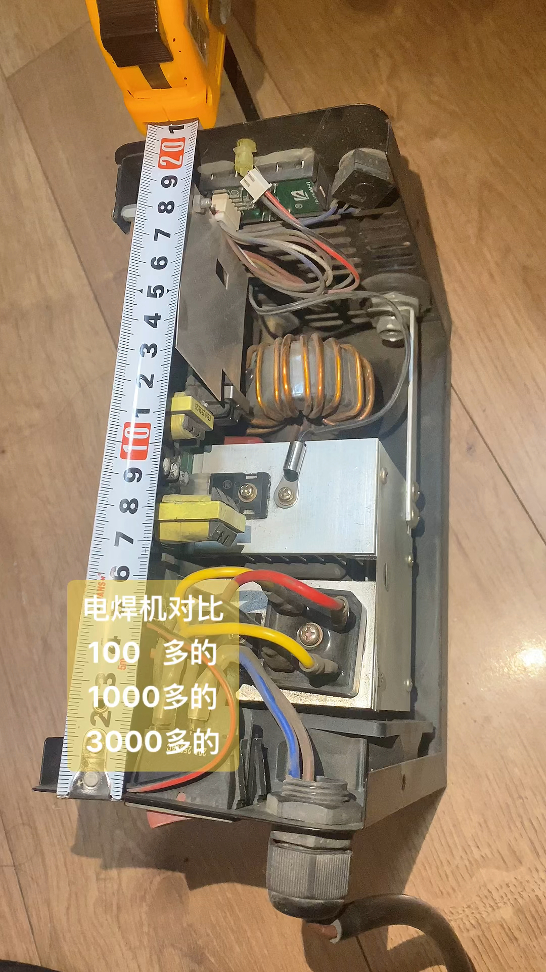 igbt400焊机内部图图片