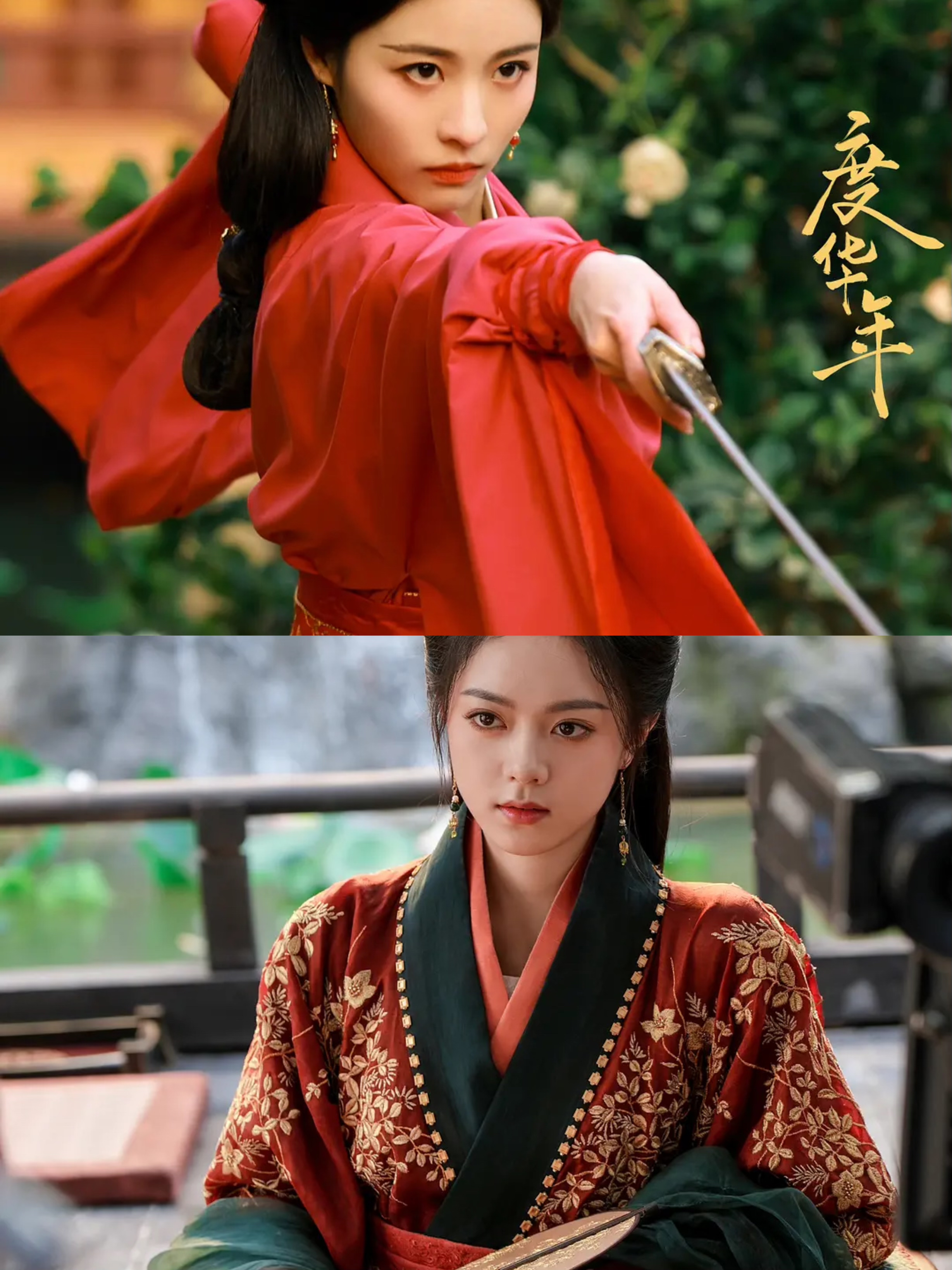 很吸引人,但结局总觉得有点草率,大结局中,李蓉最终成为监国长公主