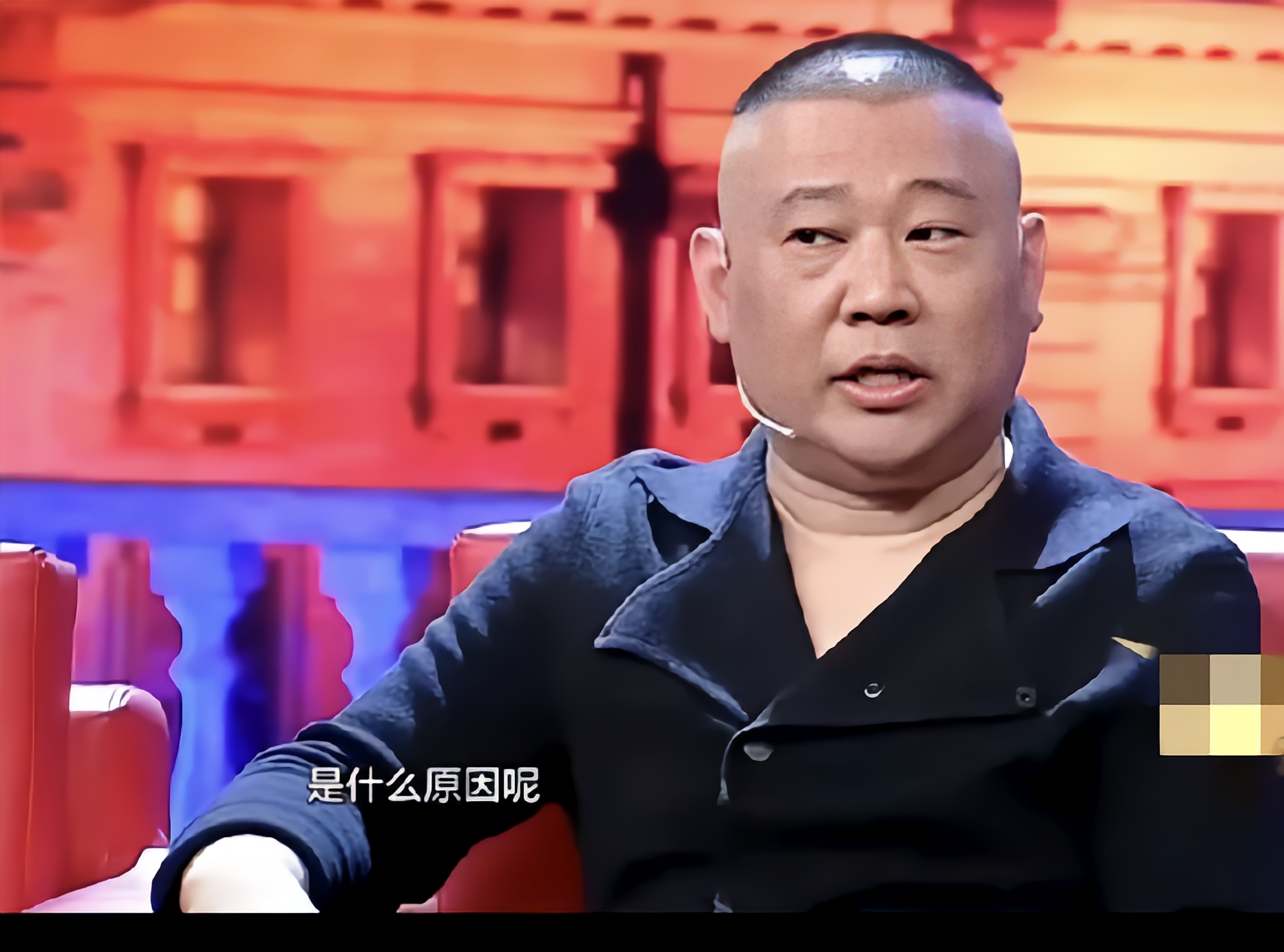 "   郭德纲笑着回答:"可能她当时算到我会