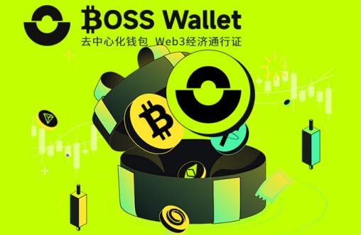 比特币closewallet_比特币是什么?合法吗?是不是骗局?