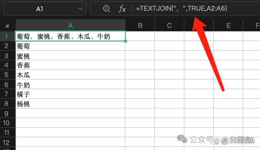 excel批量隔一列加一列