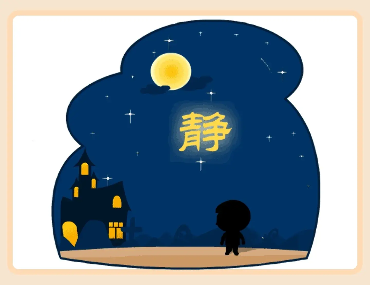 手臂内侧有一个黑色的"力"字.解释:指一部分力量或不大的力量.