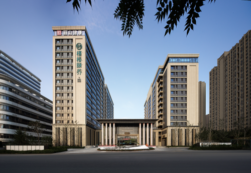 国企历下控股集团携手科图设计打造丽山国际·槿椿颐养中心