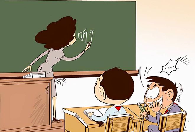 为什么一些学生在学校调皮,到外面就不调皮了?