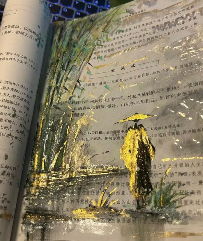 "我愿出高价收藏",高中生课本涂鸦走红,语文老师赞赏不已