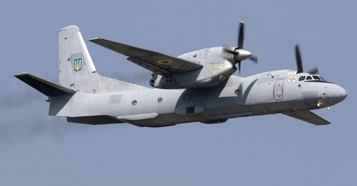 克罗地亚已向乌克兰秘密交付安-32b轻型运输机 努力兑现援助承诺