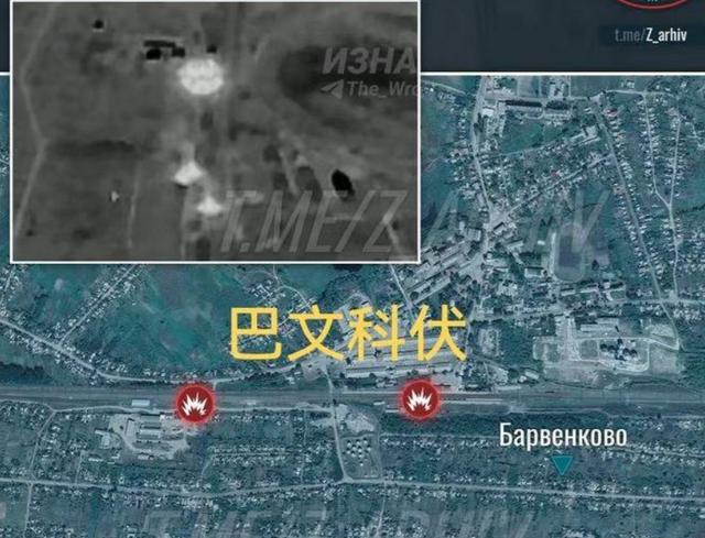 俄罗斯突然天眼大开!午夜摧毁两列军用列车,美国武器被悉数炸毁