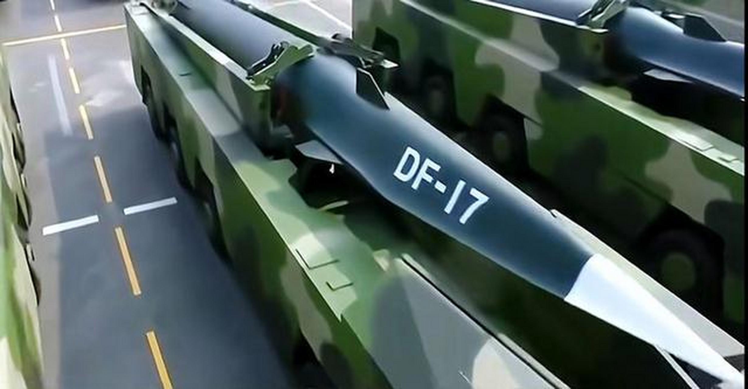 东风17空射型图片