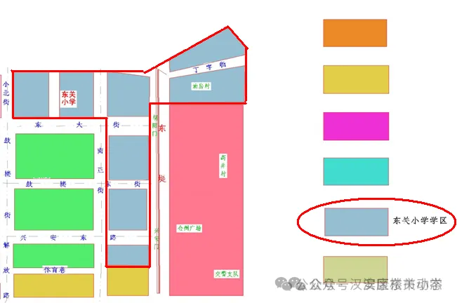 汉滨区学区划分图图片