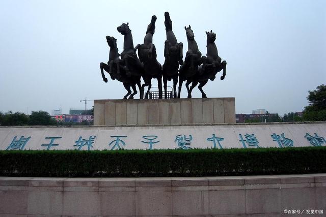 春秋时期周王室第一次重大内部冲突——王子克之乱