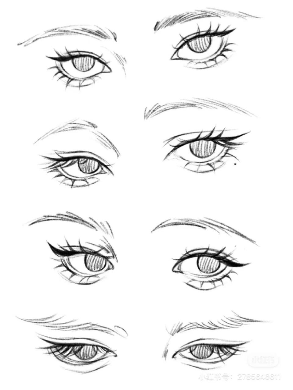 临摹五官练习《二》 临摹眼睛练习
