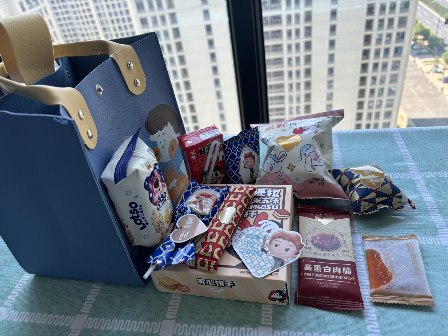 爱哆哆梦想启航零食包测评!  爱哆哆梦想启航零食包,好吃又好玩!
