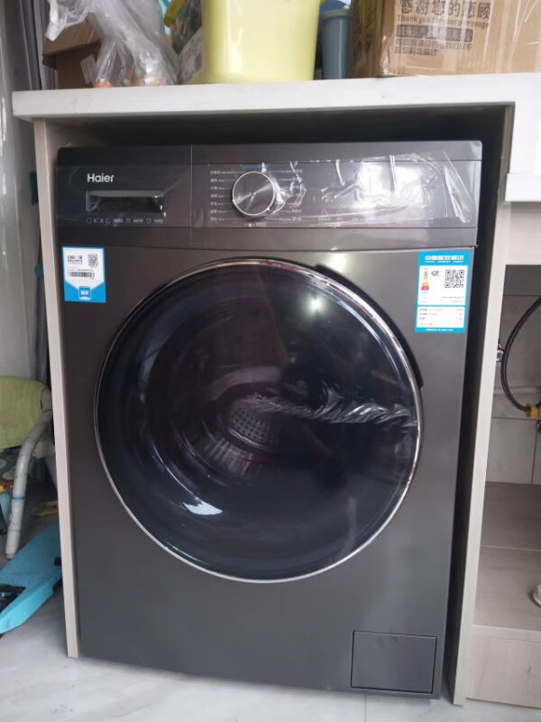 海尔10公斤变频洗衣机怎么样?全面性能测评