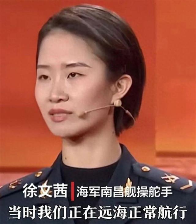 055电子战实力被严重低估?港媒:美军ea-18g就是南昌舰的手下败将