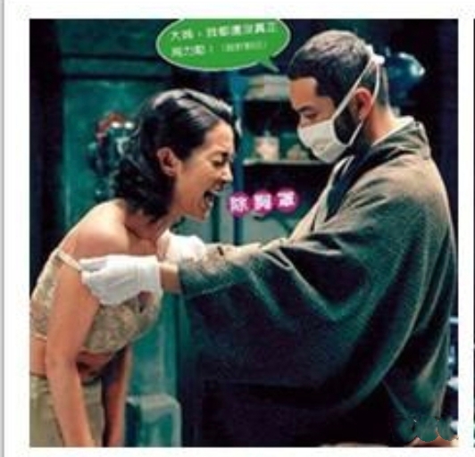 《风声》背后:李冰冰的惊人付出 在影视圈,演员们为了塑造角色常常