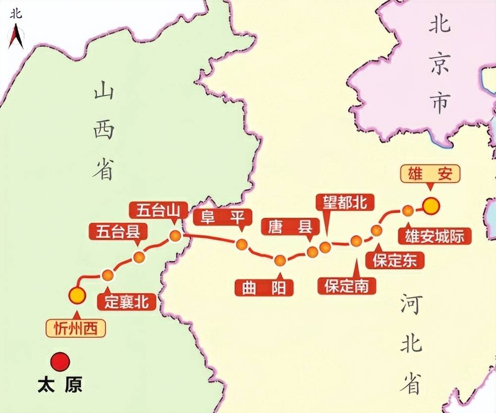 高铁时代,京广,石太,石济又一次交汇,石家庄形成双十字铁路枢纽