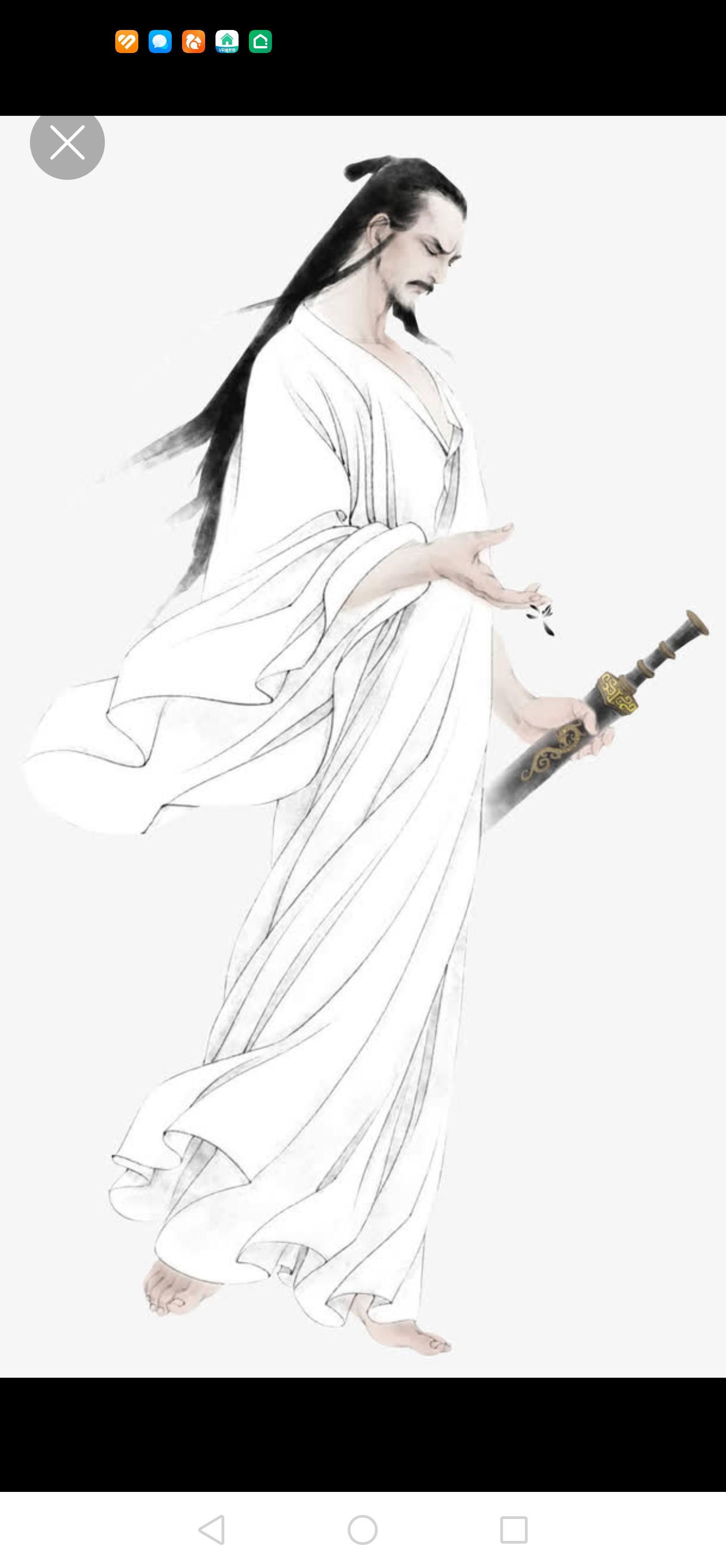 介绍屈原名著《思美人》