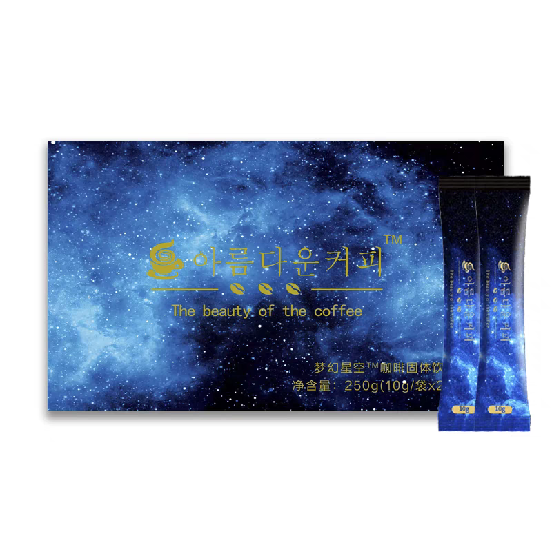 韩版星空减肥咖啡图图片