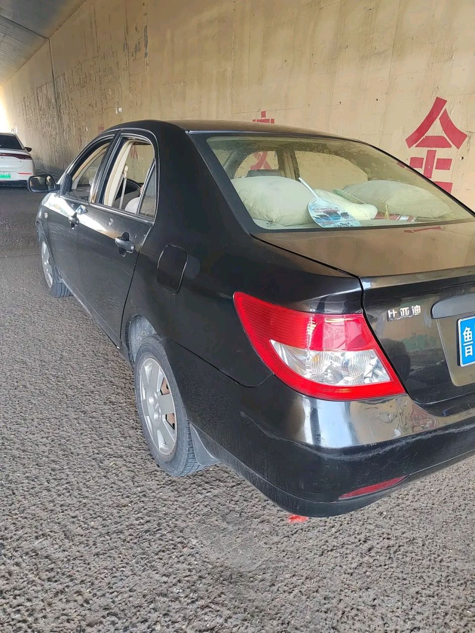 我的车是2010年的比亚迪f3,到现在行驶里程11.