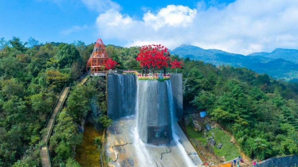 绵阳九皇山风景区图片