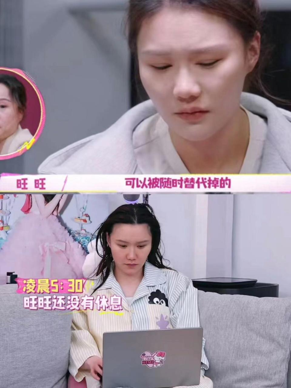 李佳琦女助理庆子图片