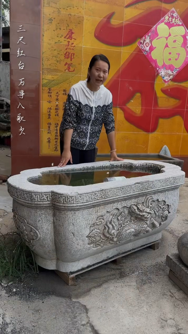 石缸门海 庭院鱼缸摆件 石雕鱼缸