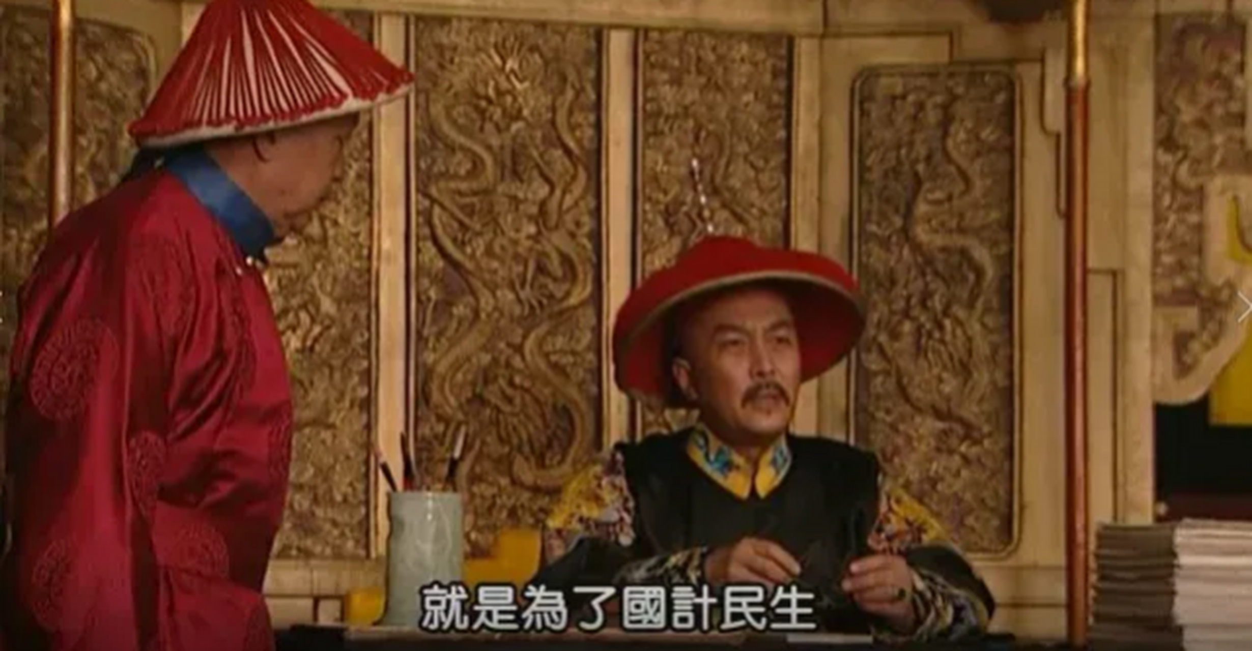 电视剧《雍正王朝》中雍正为什么不能杀李绂?