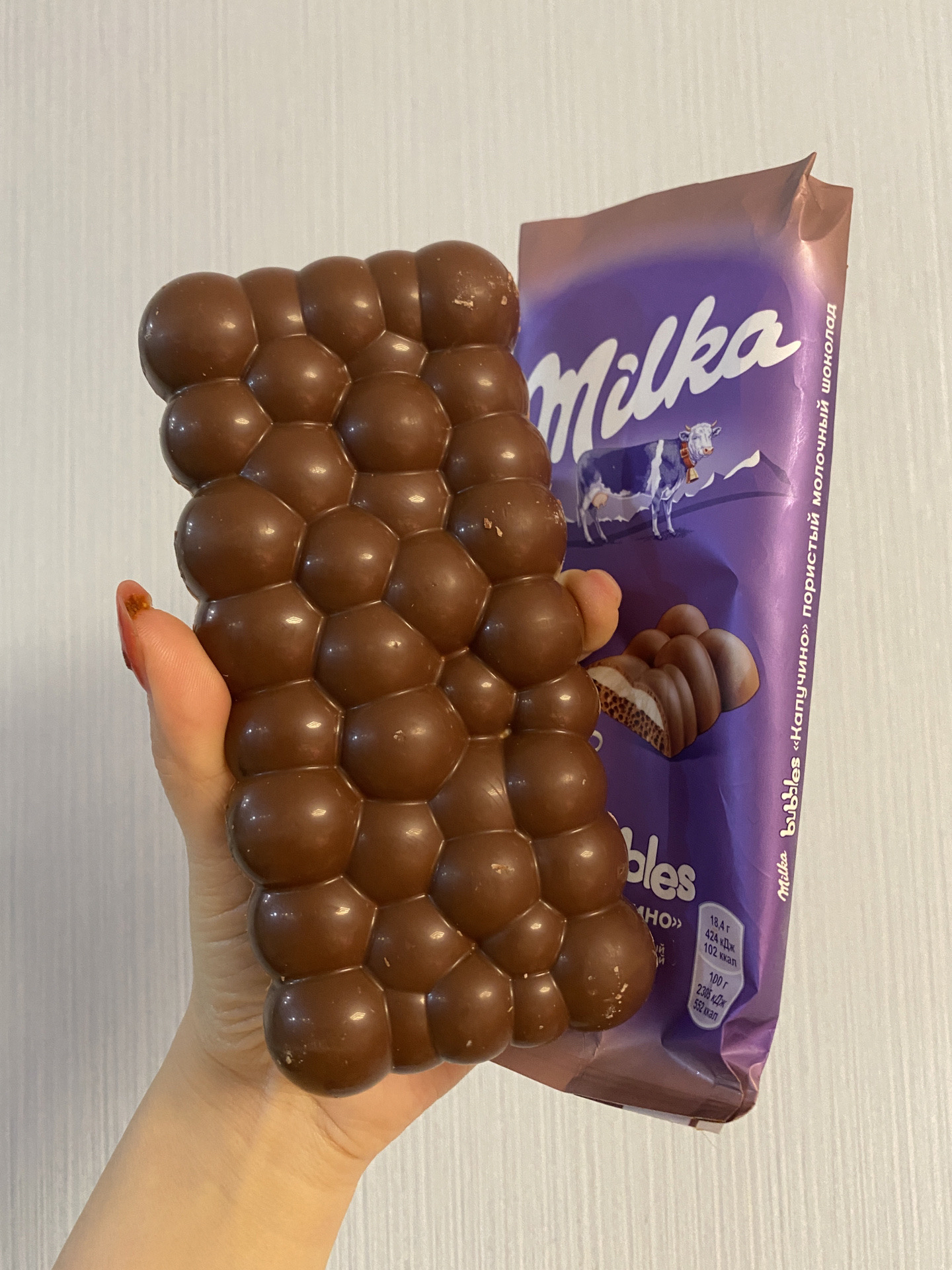 都是一个小气泡的样子,很可爱!巧克力浓郁!入口丝滑!