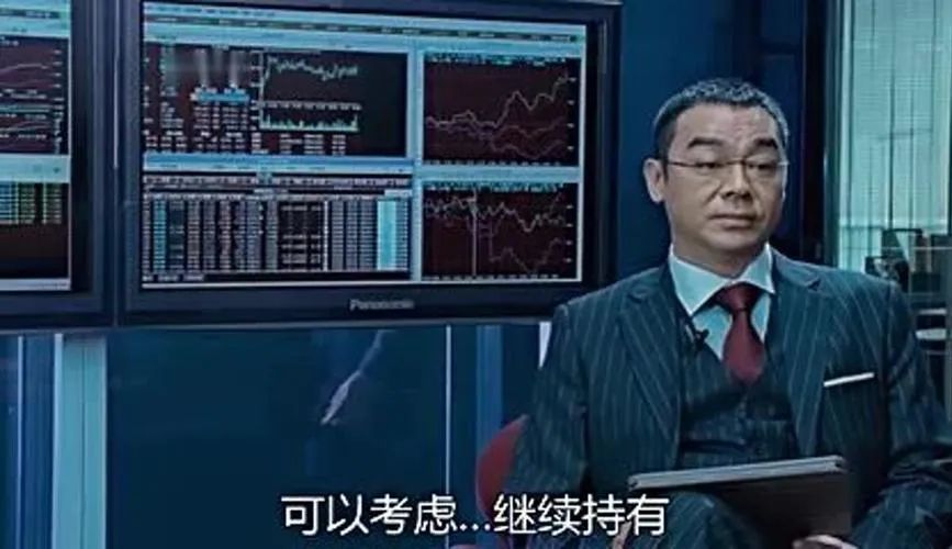 股市不能没有上海爷叔,就像乡下人不能没有川大统领