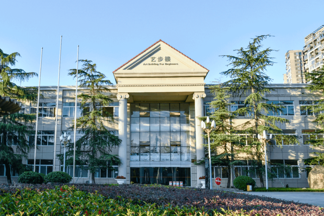 四川电影电视学院全景图片