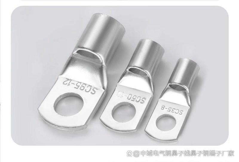 紫铜管镀锡压线端子 sc-35 短尾铜鼻子铜线耳接线端子