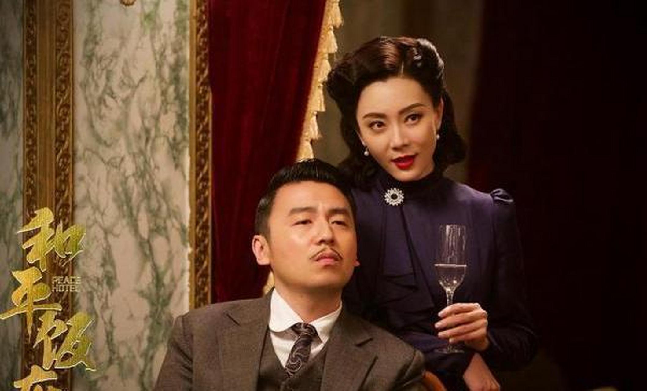 2018年拍摄电视剧《和平饭店》,雷佳音跟陈数有一场吻戏,雷佳音问她:"