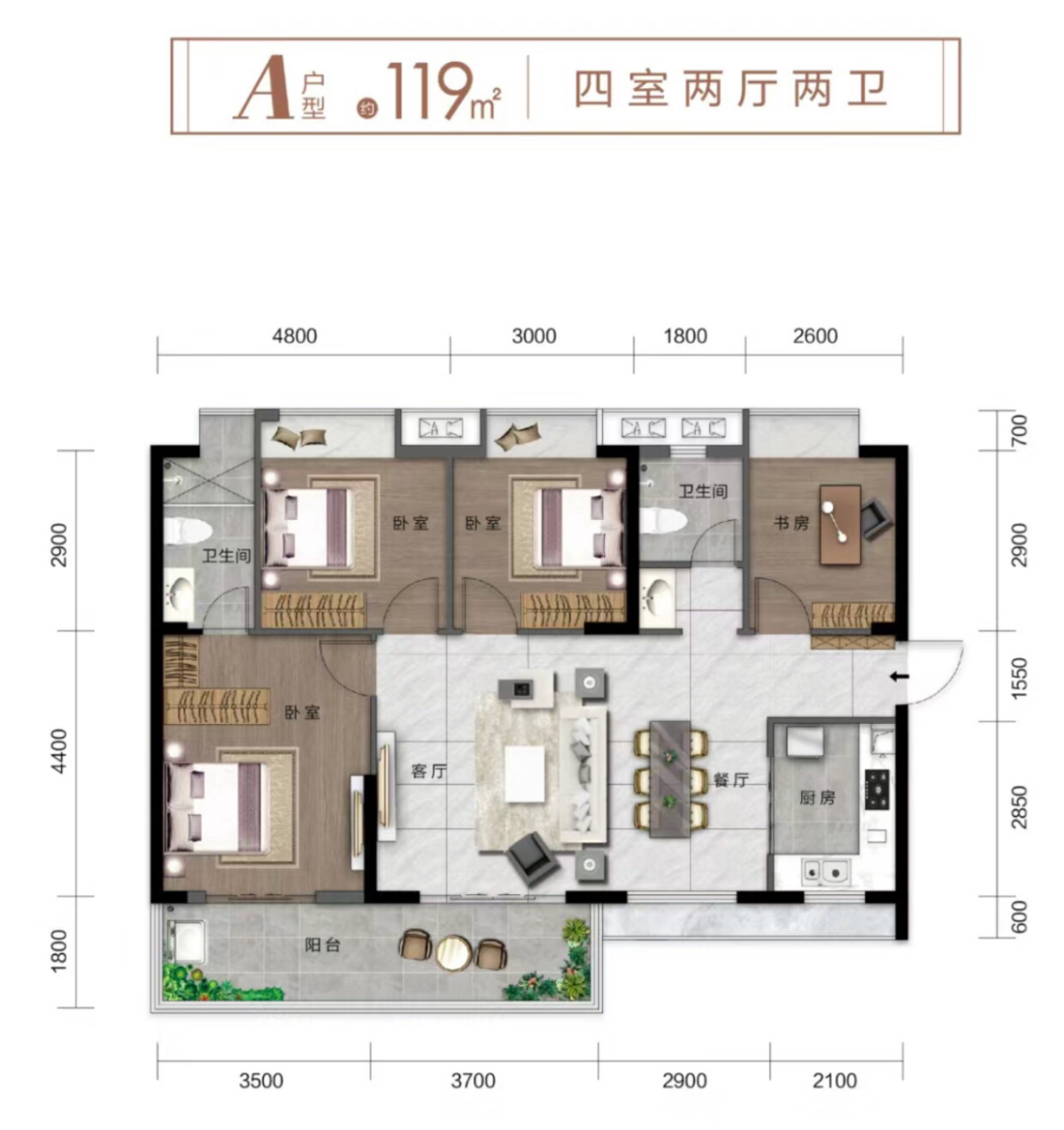 宜昌万豪中心119户型图图片