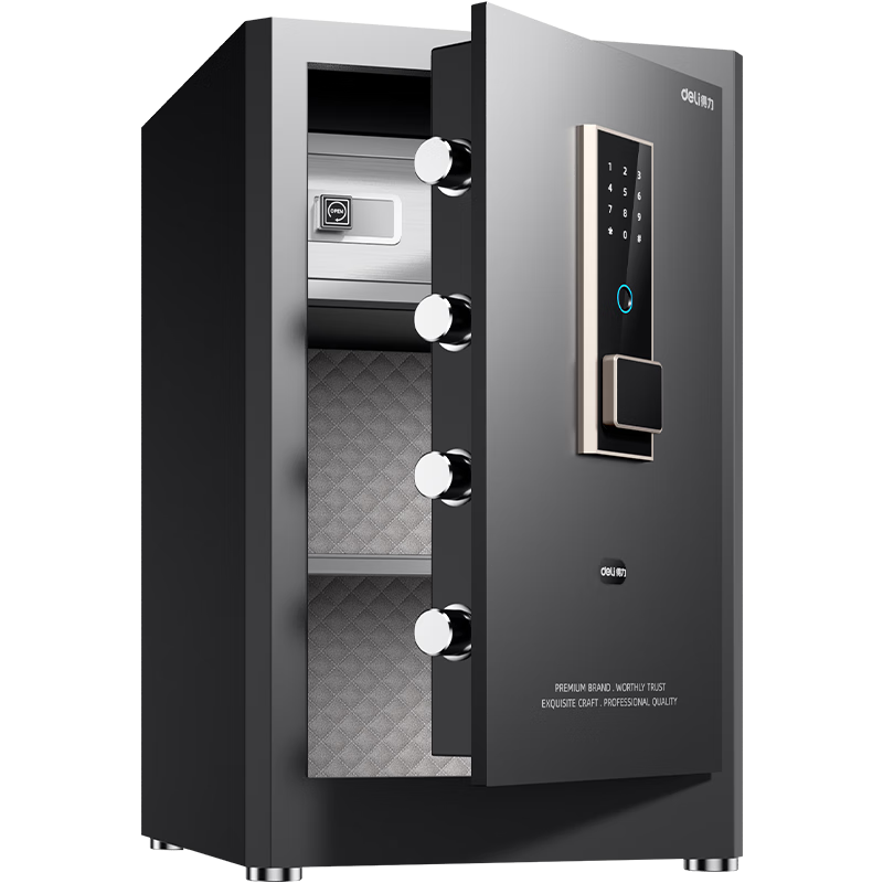 得力保险柜箱哪个型号值得入手?推荐这三款高性价比选择