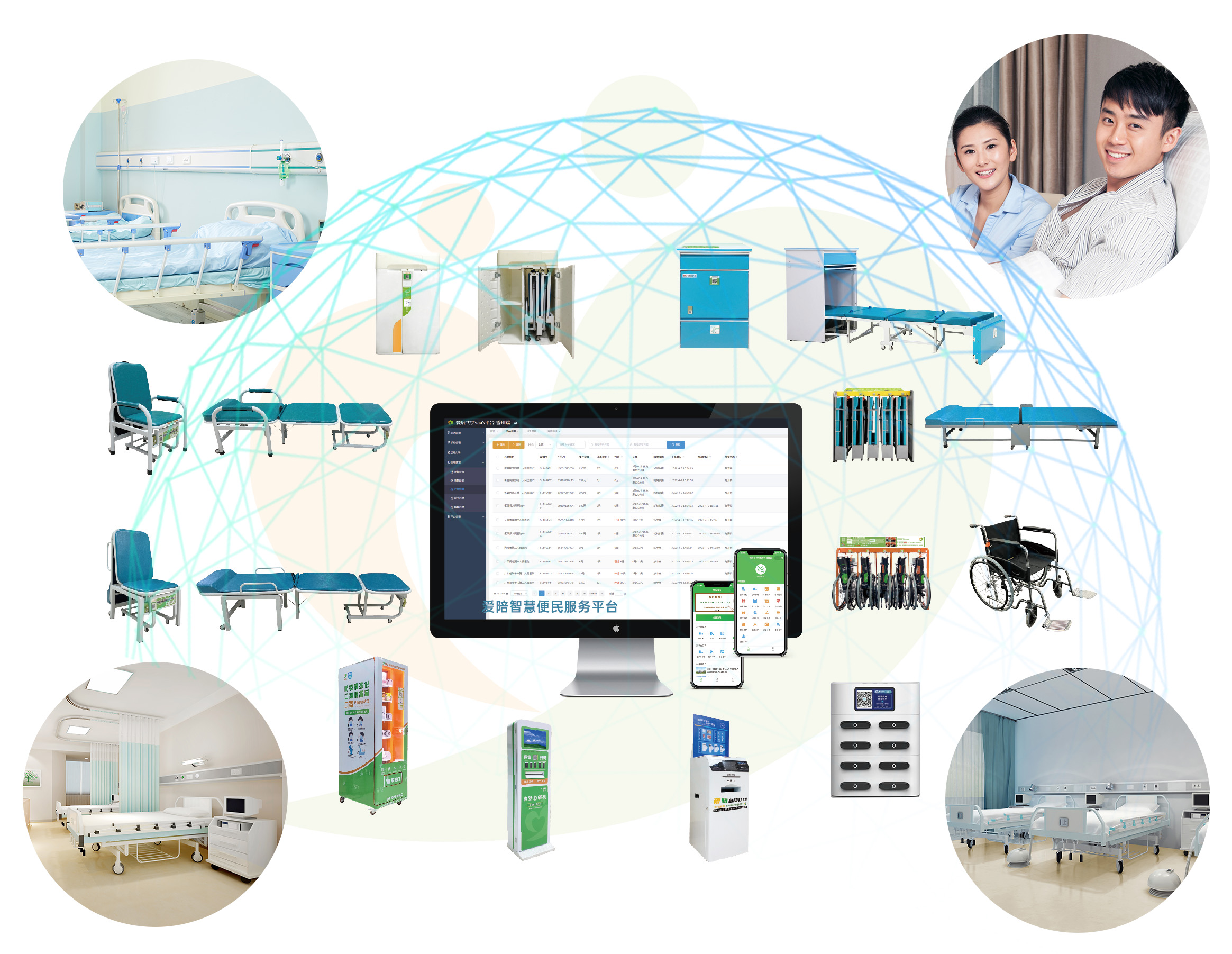 关于中国医学科学院肿瘤医院门诊陪诊挂号服务院内各类设备、自助机操作全程协助,轻松应对的信息 关于中国医学科学院肿瘤医院门诊陪诊挂号服务院内各类设备、自助机操作全程协助,轻松应对的信息