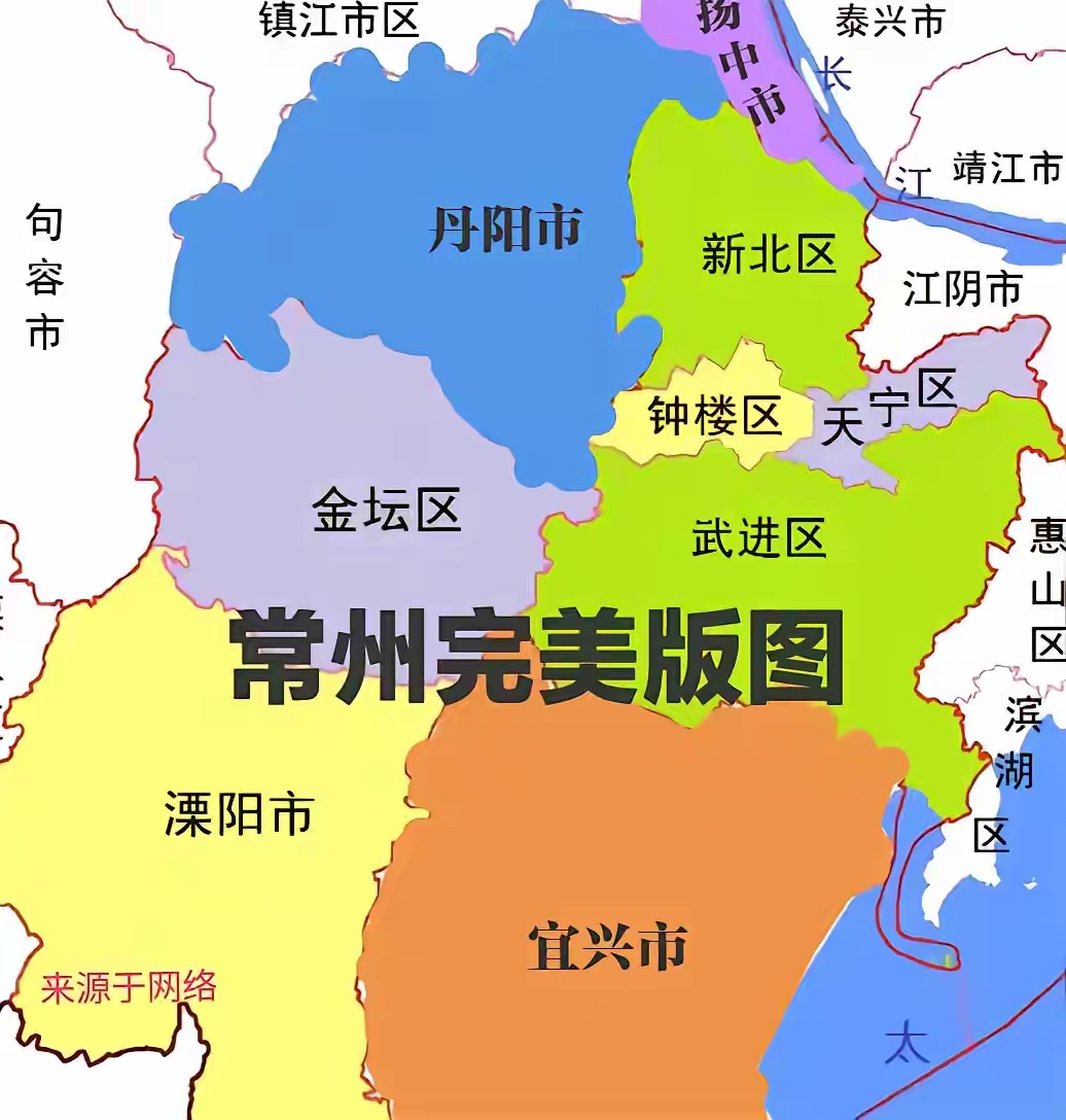 常州淹城板块图片