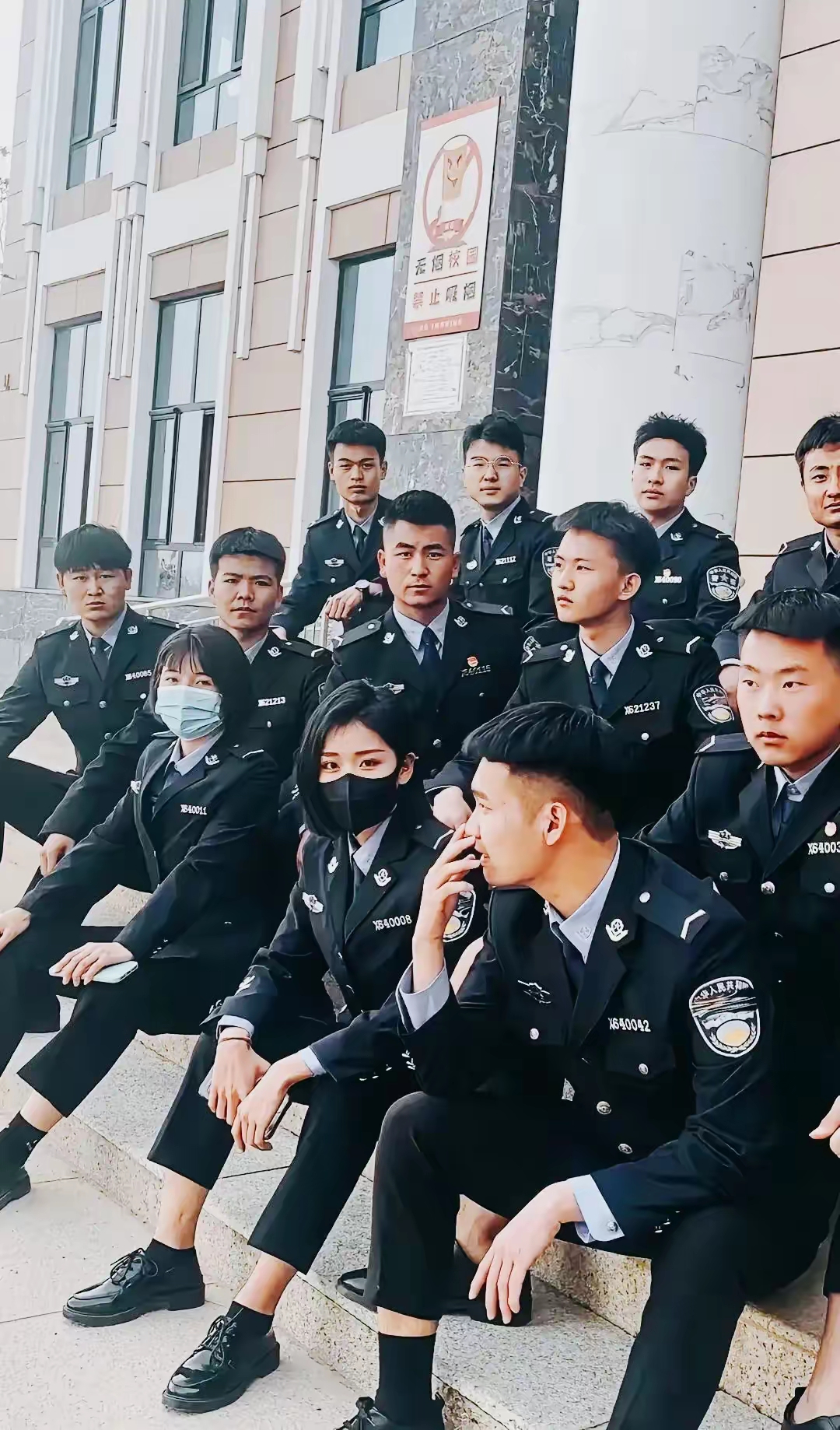 北京第三人民警察学校图片