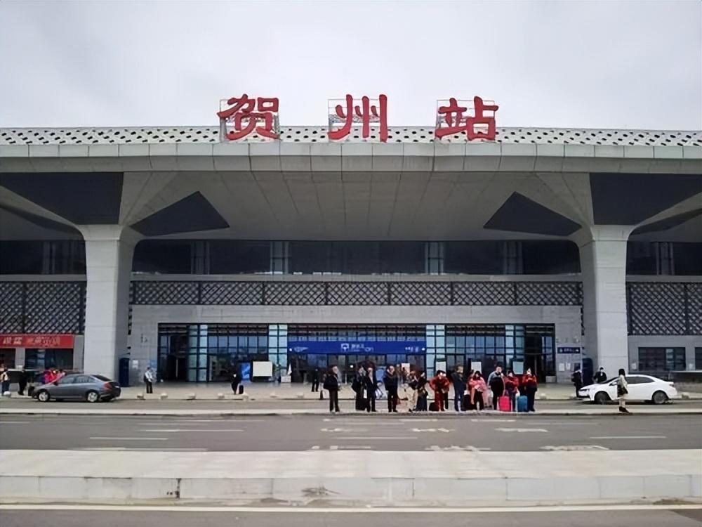 贺州站:广西东北部的重要火车站