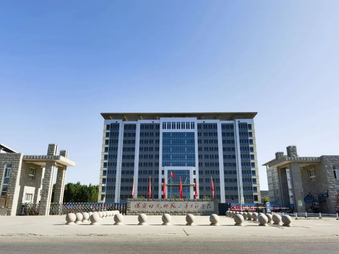 办学特色鲜明 优势突出,这所高校就业率是next level了!