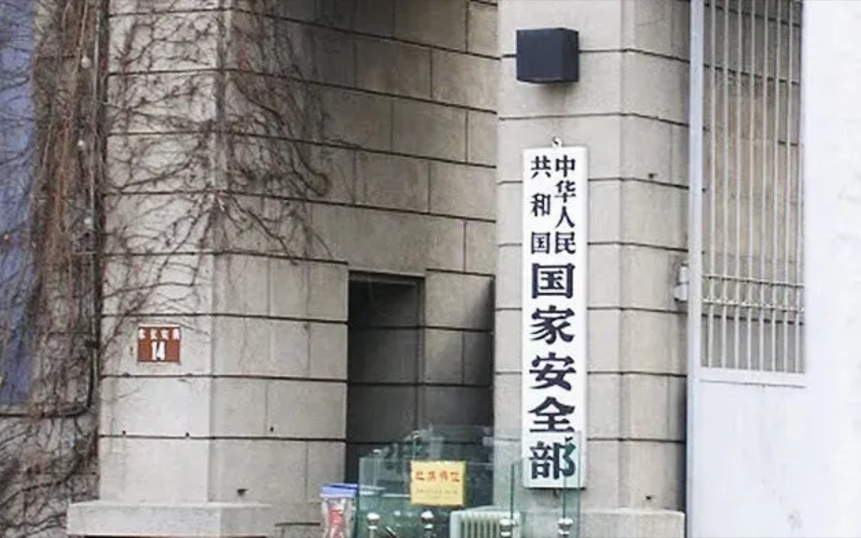 美国从未放弃对中国渗透,该如何对付那些,美国扶持起的傀儡们?