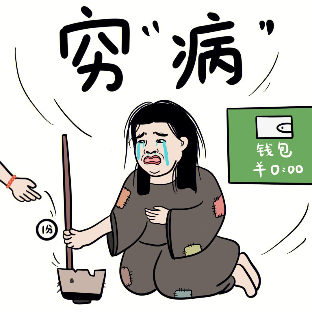 真是穷疯了,这三样东西竟然开始收费了,网友:有的收费也太离谱