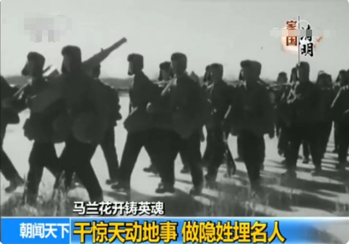令人难以置信!经历中国45次核试验的罗布泊,如今变成这样!