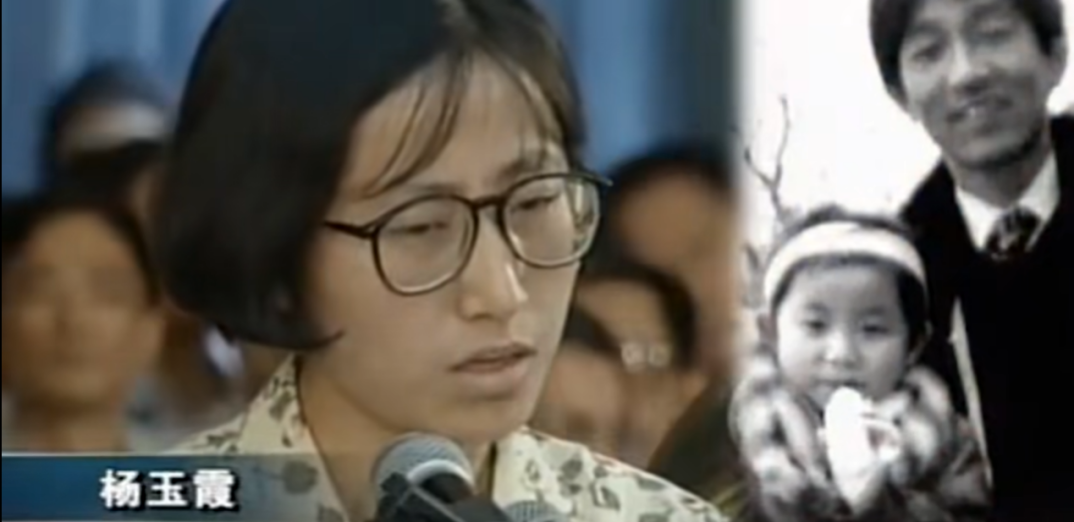 1996年,上海28岁女教师出轨后!将95度浓硫酸泼向情人的妻子女儿